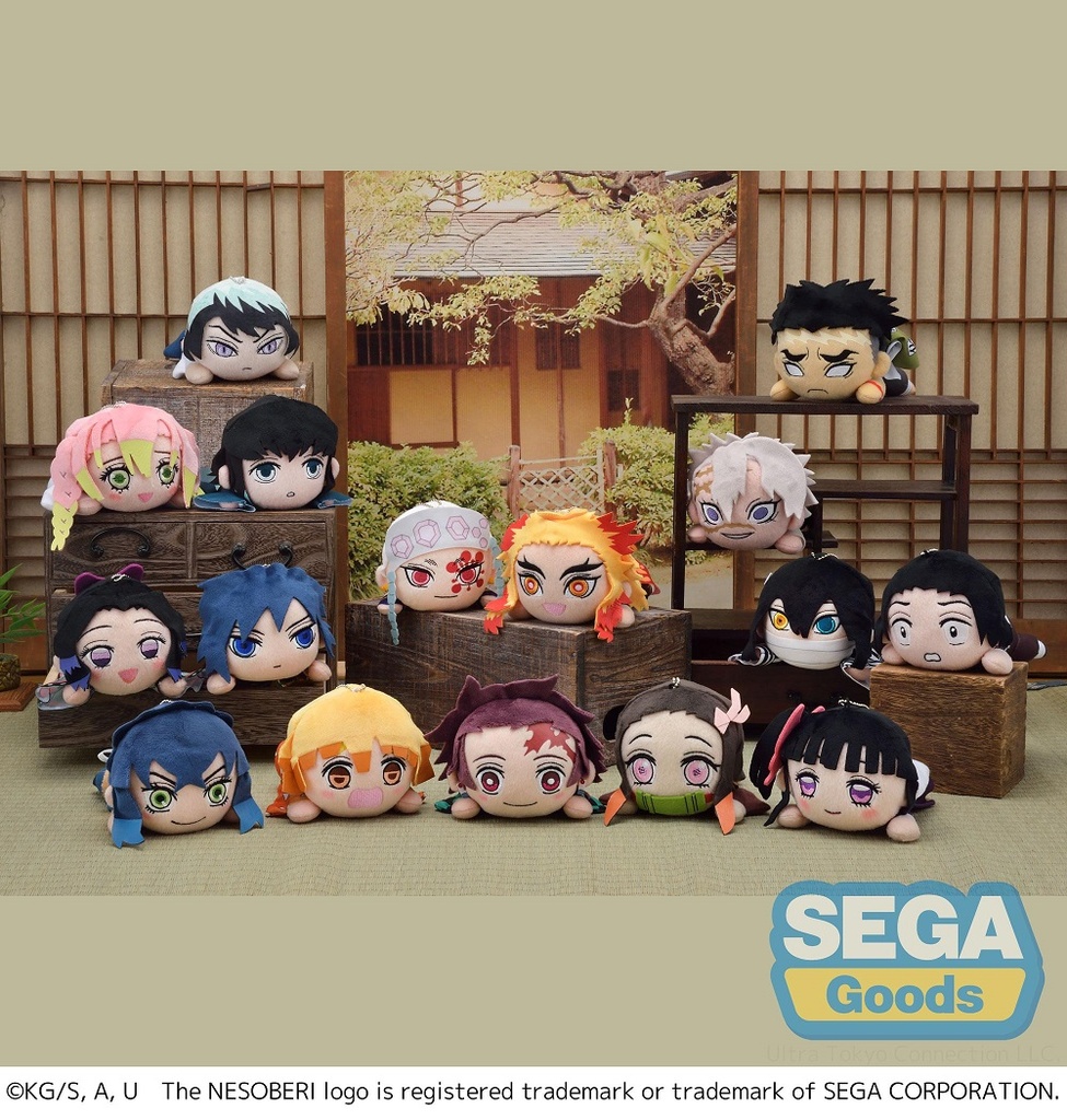 NESOBERI (Lay-Down) "Demon Slayer: Kimetsu no Yaiba" EX Plush Vol. 3