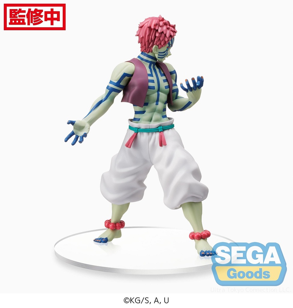 Demon Slayer -Kimetsu no Yaiba- The Movie: Mugen Train SPM Figure "Akaza"