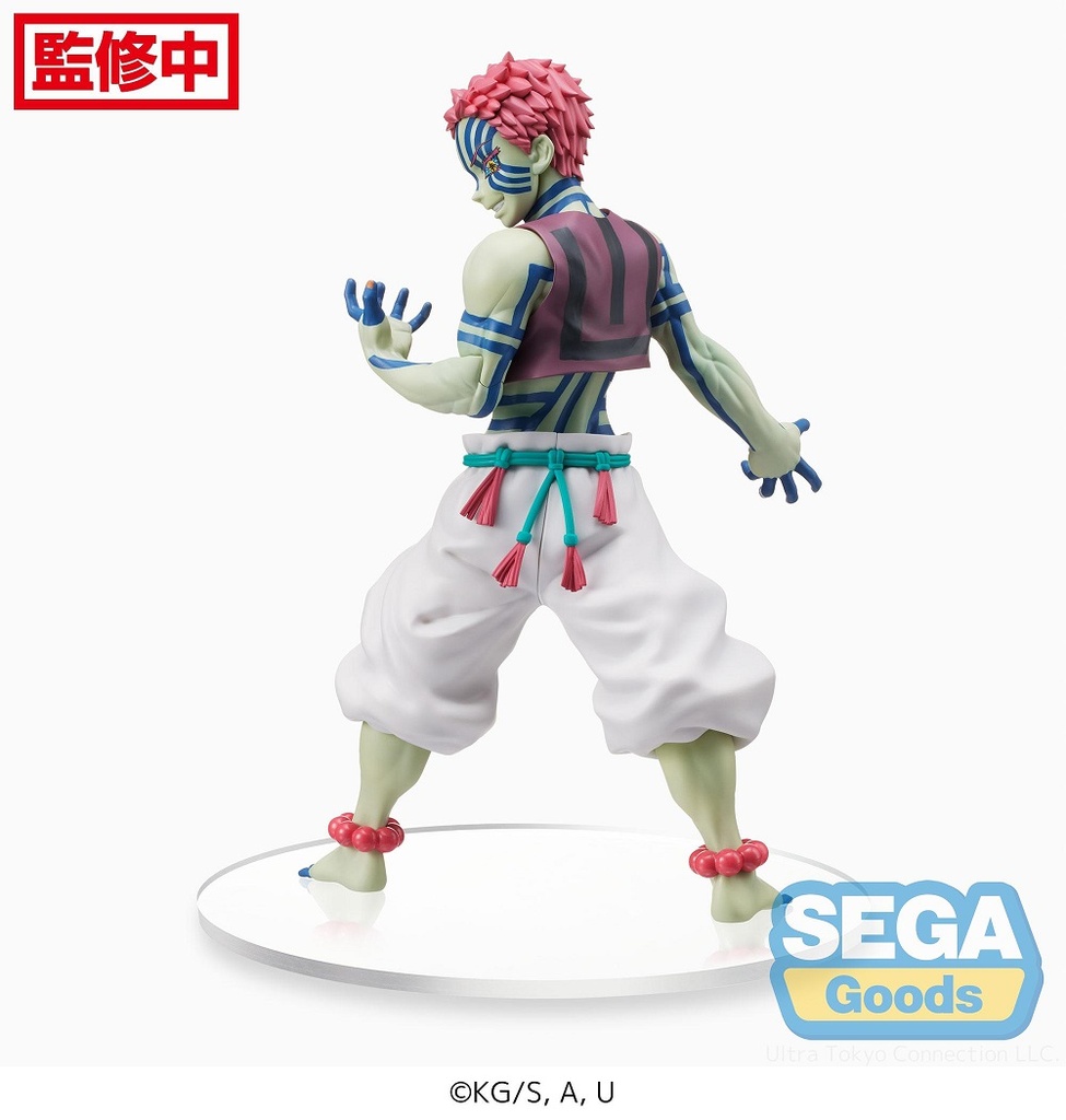 Demon Slayer -Kimetsu no Yaiba- The Movie: Mugen Train SPM Figure "Akaza"