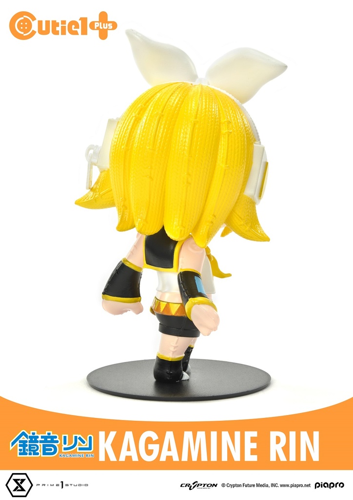 Kagamine Rin (Cutie1 PLUS Piapro Character)