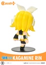 Kagamine Rin (Cutie1 PLUS Piapro Character)