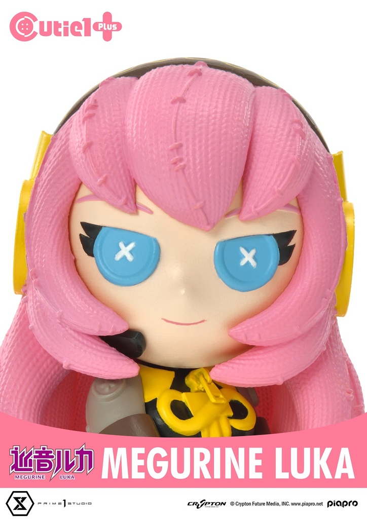 Megurine Luka (Cutie1 PLUS Piapro Character)