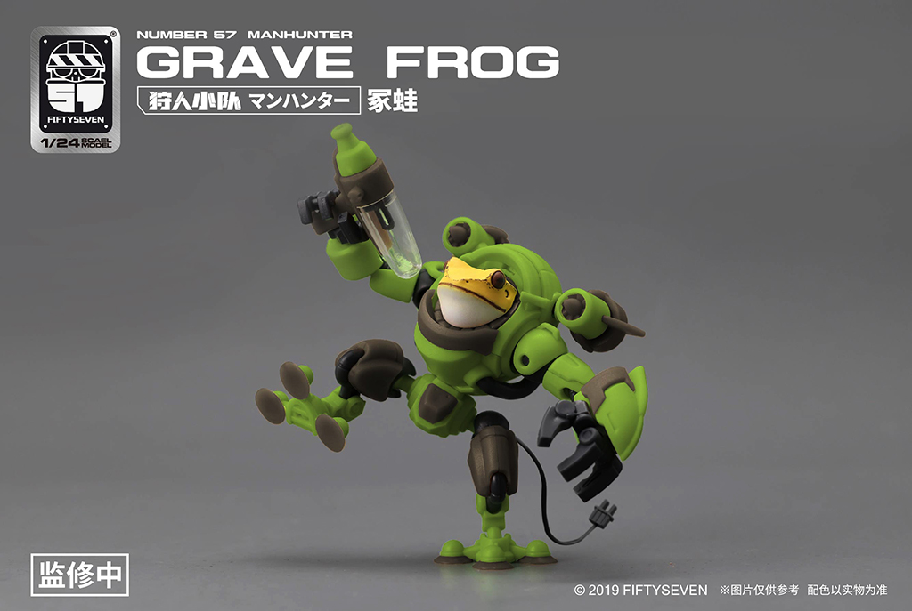 NUMBER 57 MANHUNTER GRAVE FROG 1/24 SCALE PLASTIC MODEL KIT