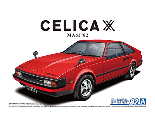 1/24 TOYOTA MA61 CELICA XX 2800GT '82