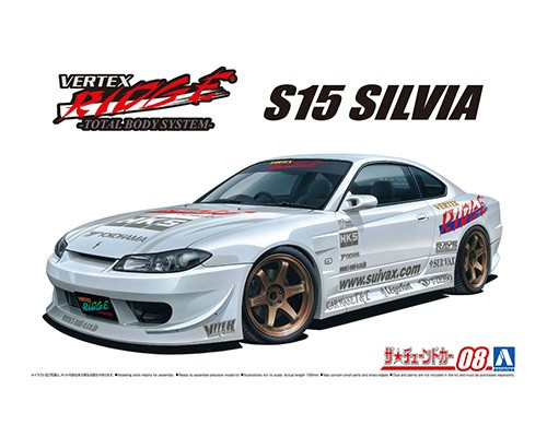 1/24 VERTEX S15 SILVIA '99 (NISSAN)