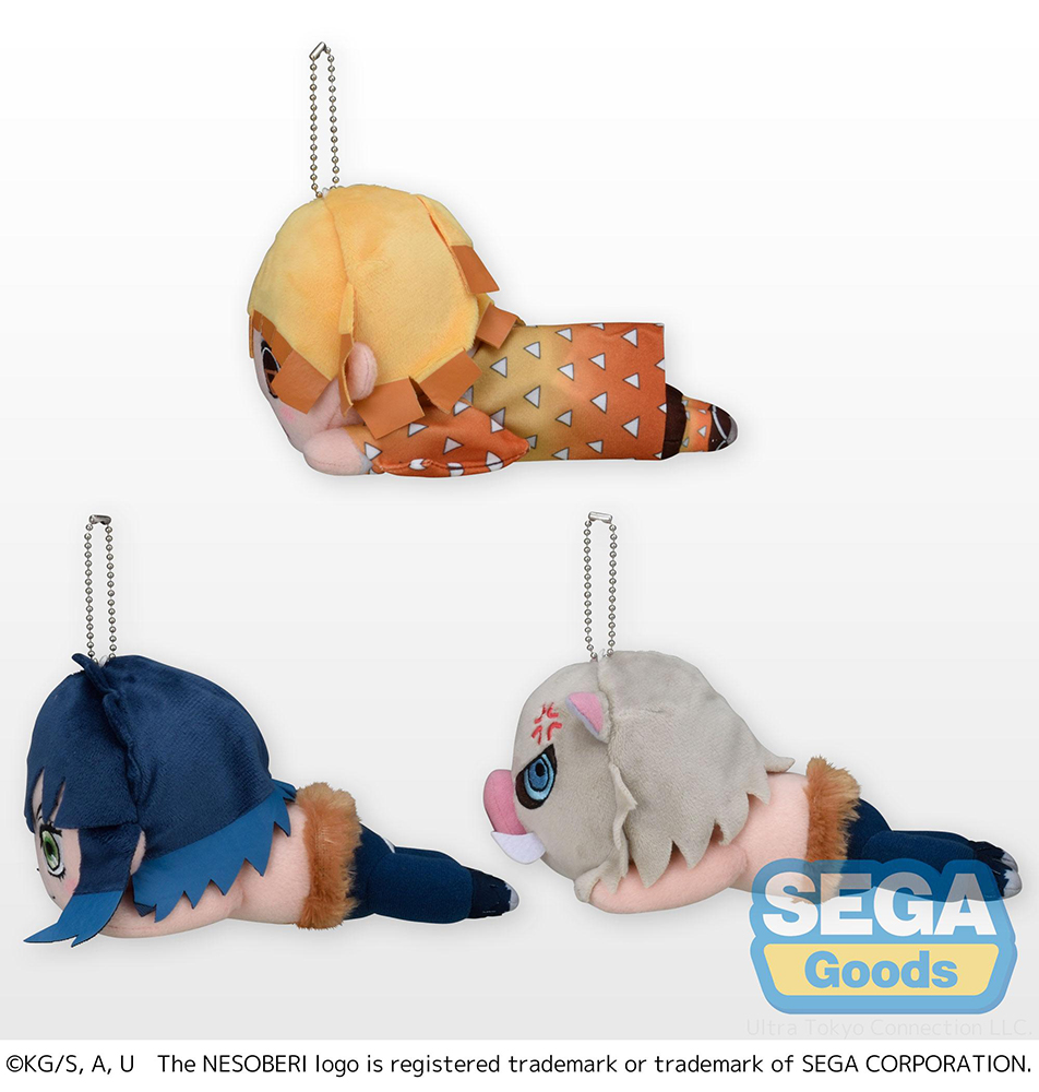 NESOBERI (Lay-Down) "Demon Slayer: Kimetsu no Yaiba" EX Plush Vol. 2