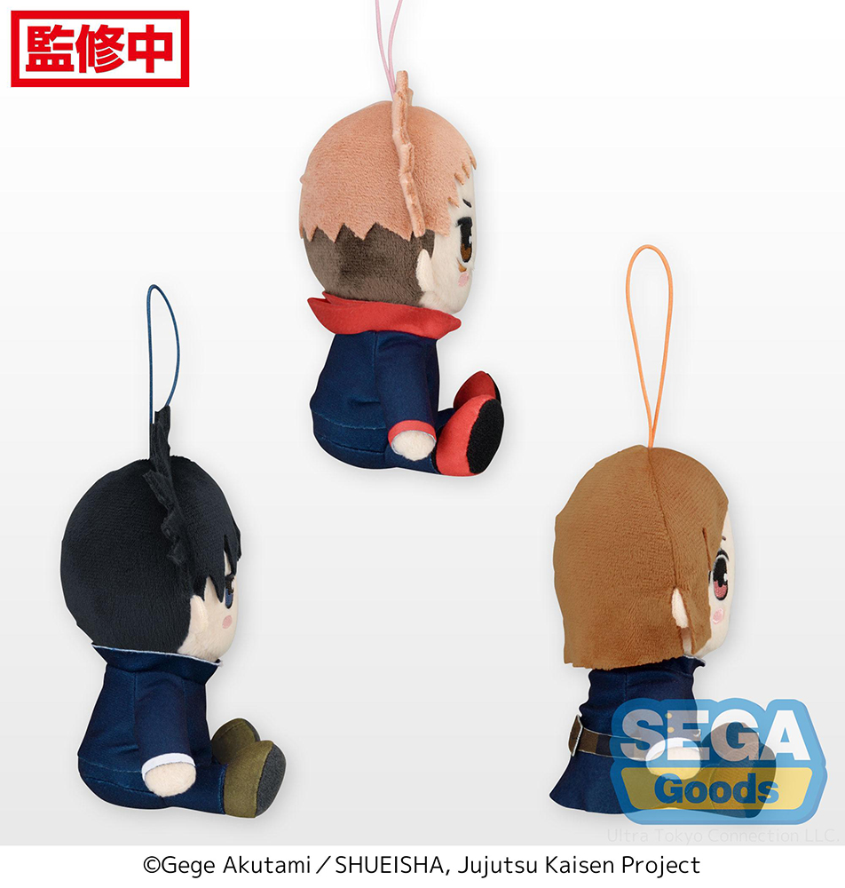 Otenori "Jujutsu Kaisen" MP Plush Vol. 1