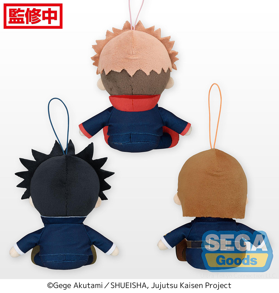 Otenori "Jujutsu Kaisen" MP Plush Vol. 1