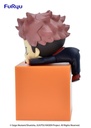 JUJUTSU KAISEN Hikkake Figure-Yuji Itadori-