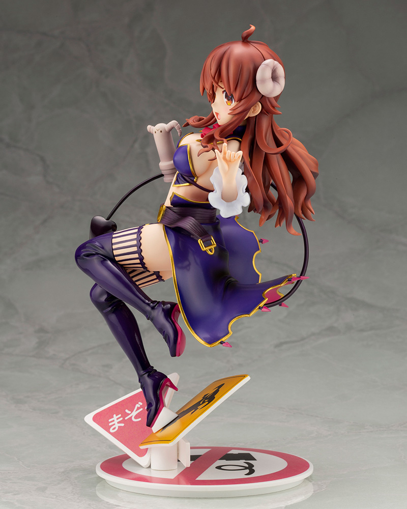 PP798_THE DEMON GIRL NEXT DOOR_SHADOWMISTRESS YUKO