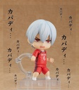Nendoroid Tatsuya Yoigoshi