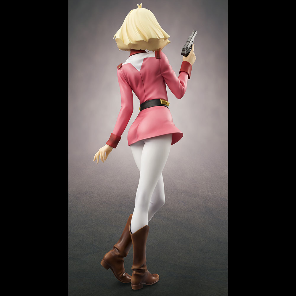 RAHDX G.A.NEO Mobile Suit Gundam Sayla Mass [repeat]