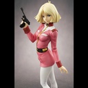 RAHDX G.A.NEO Mobile Suit Gundam Sayla Mass [repeat]