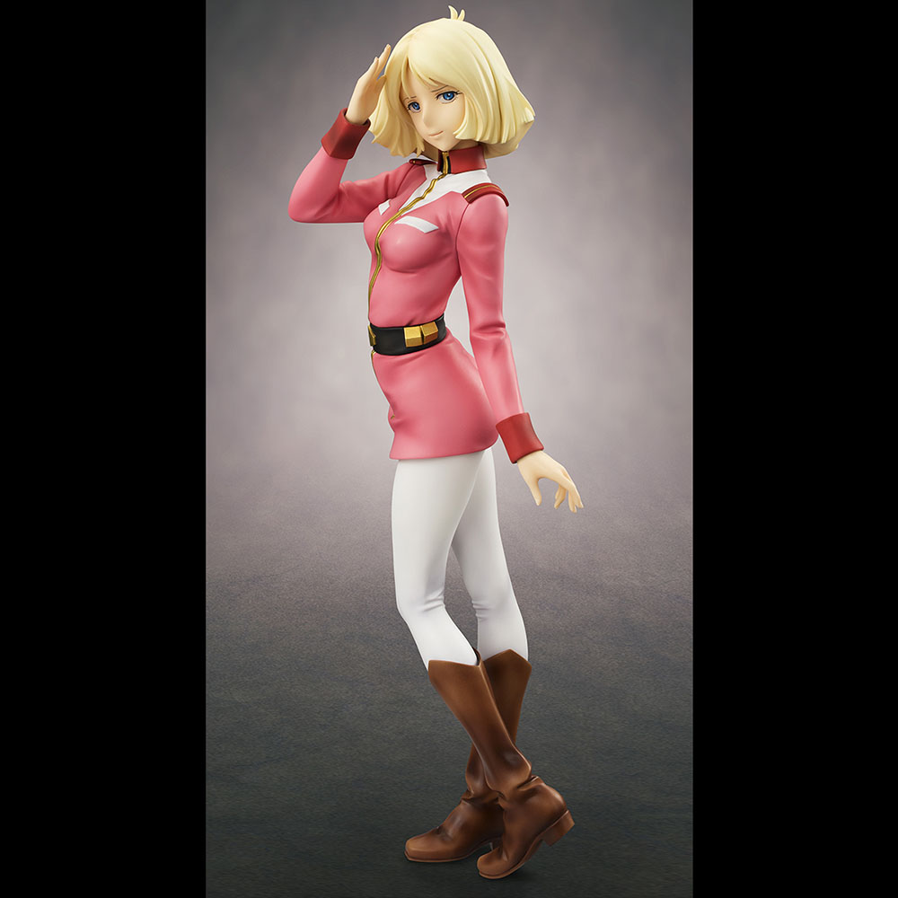 RAHDX G.A.NEO Mobile Suit Gundam Sayla Mass [repeat]