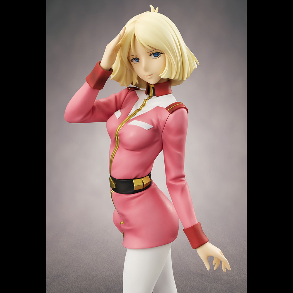 RAHDX G.A.NEO Mobile Suit Gundam Sayla Mass [repeat]