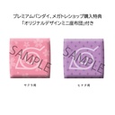 Lookup NARUTO Haruno Sakura & Hyuga Hinata [with gift]