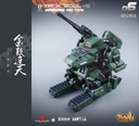 MECHANIC TOYS FORGING SOUL SERIES AGS-06 1/60 TANK SOUL GEMEIDREE NSC TANK JUNGLE CUSTOM