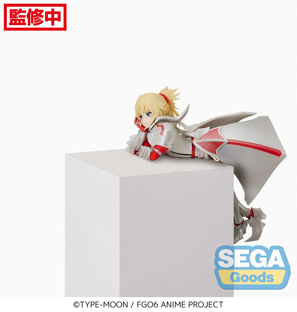 Fate/Grand Order THE MOVIE Divine Realm of the Round Table: Camelot - Paladin; Agateram PM Perching Figure "Mordred"