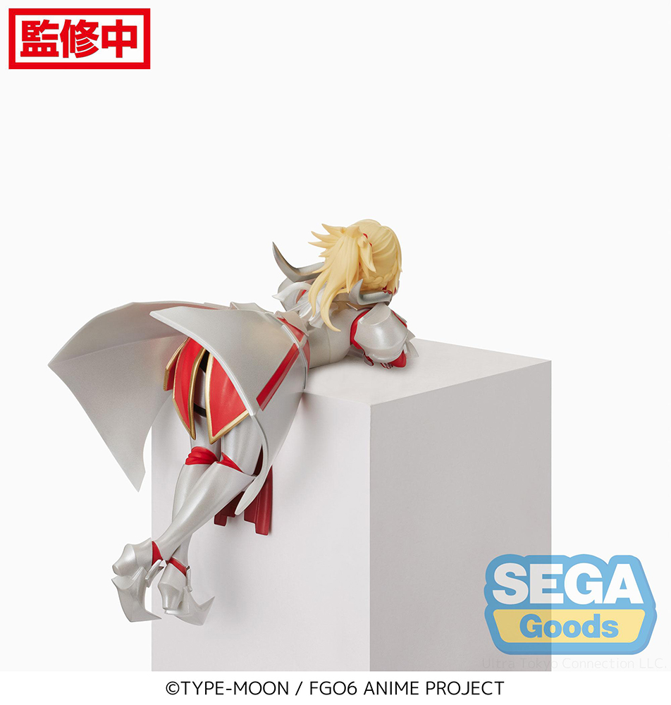 Fate/Grand Order THE MOVIE Divine Realm of the Round Table: Camelot - Paladin; Agateram PM Perching Figure "Mordred"