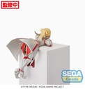 Fate/Grand Order THE MOVIE Divine Realm of the Round Table: Camelot - Paladin; Agateram PM Perching Figure "Mordred"