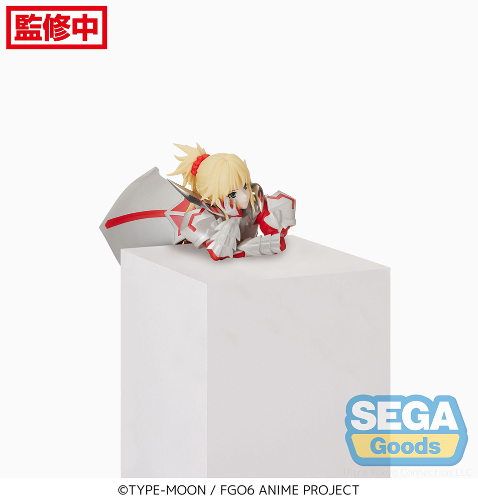 Fate/Grand Order THE MOVIE Divine Realm of the Round Table: Camelot - Paladin; Agateram PM Perching Figure "Mordred"