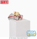 Fate/Grand Order THE MOVIE Divine Realm of the Round Table: Camelot - Paladin; Agateram PM Perching Figure "Mordred"