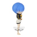 Re:Zero -Starting Life in Another World- Q posket-Rem-vol.2(ver.A)