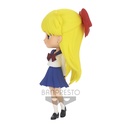 Pretty Guardian Sailor Moon Eternal the Movie Q posket-MINAKO AINO-(ver.A)