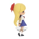 Pretty Guardian Sailor Moon Eternal the Movie Q posket-MINAKO AINO-(ver.B)