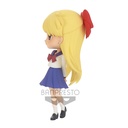 Pretty Guardian Sailor Moon Eternal the Movie Q posket-MINAKO AINO-(ver.B)