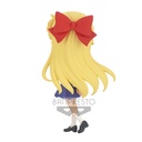 Pretty Guardian Sailor Moon Eternal the Movie Q posket-MINAKO AINO-(ver.B)