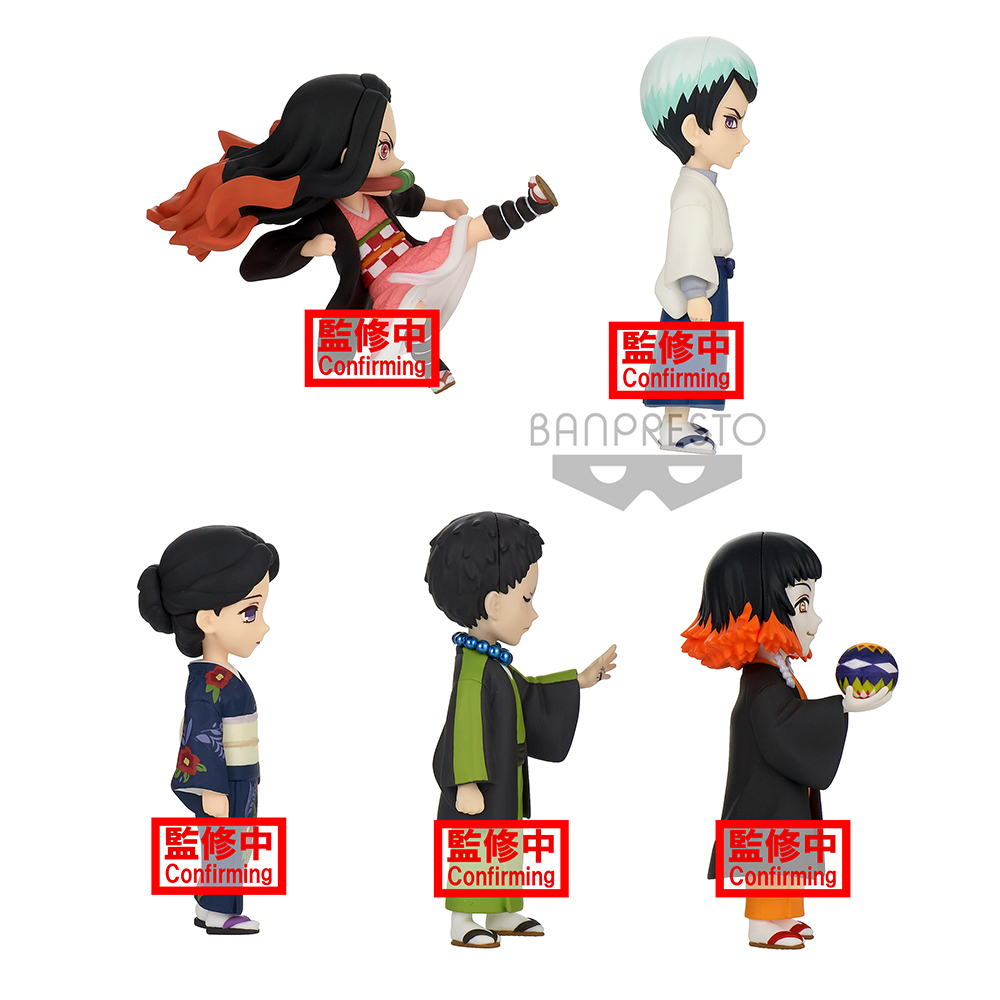 Demon Slayer: Kimetsu No Yaiba World Collectable Figure Vol.2