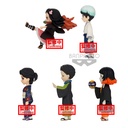 Demon Slayer: Kimetsu No Yaiba World Collectable Figure Vol.2