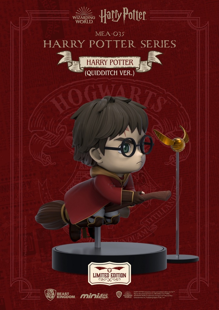 MEA-035SP HARRY POTTER SERIES HARRY POTTER (QUIDDITCH VER.)