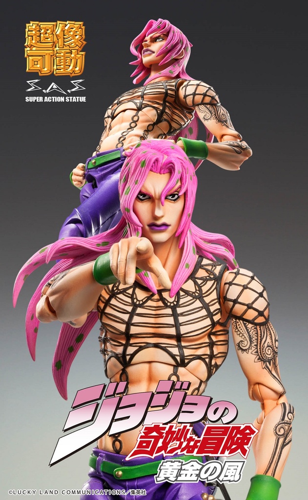 Chozokado [Diavolo]