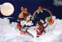 Chibi Figures Xie Lian & San Lang: Until I Reach Your Heart Ver.