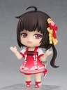 Nendoroid Yousa Ling