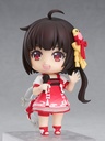 Nendoroid Yousa Ling