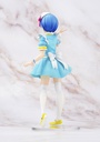 Re:Zero Precious Figure – Rem ~Nurse Maid ver~ Prize Figure