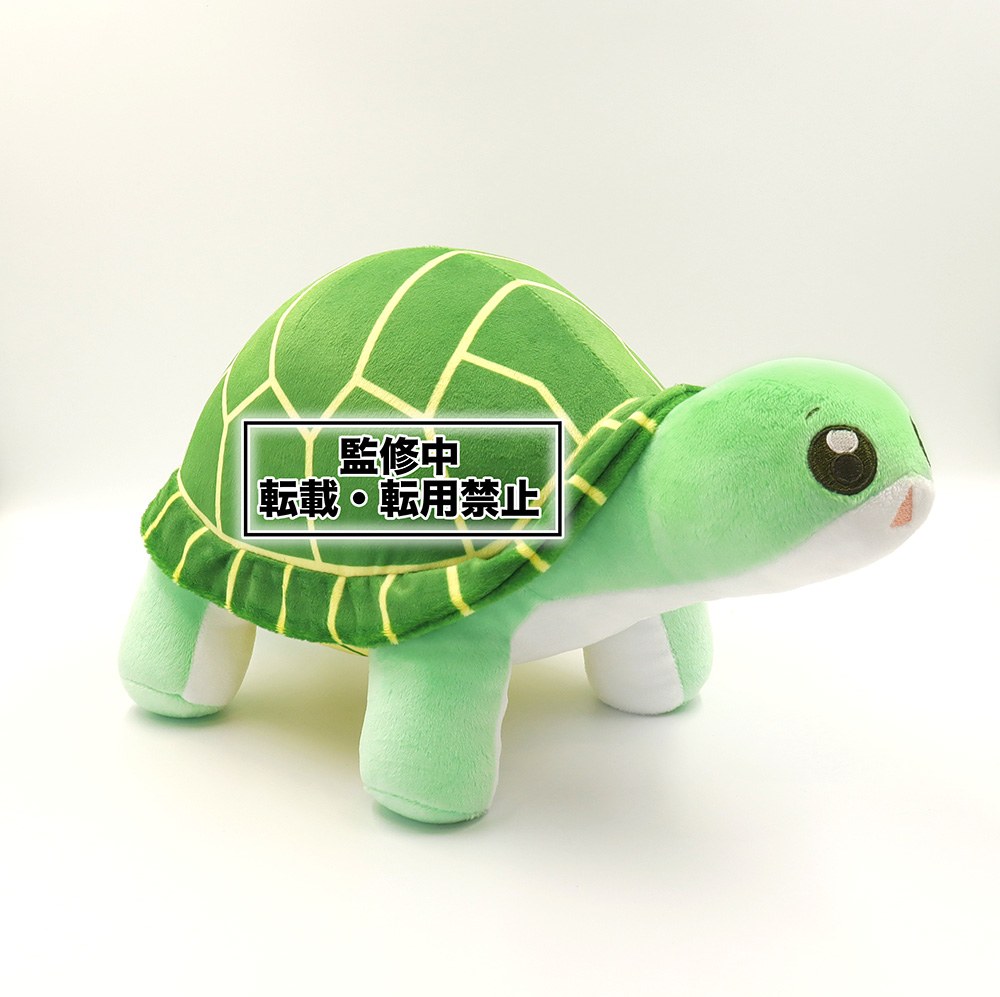 BOFURI: I Don’t Want to Get Hurt, So I’ll Max Out My Defense SL Plush – Syrup