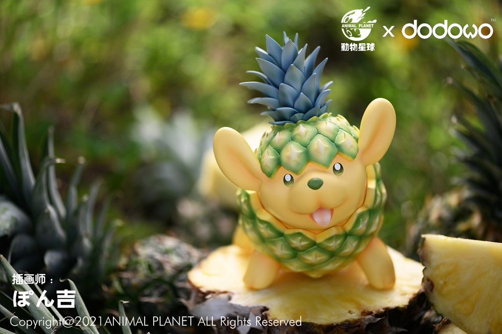 ANIMAL PLANET X DODOWO VEGETABLE FAIRIES FIGURE COLLECTION PINEAPPLE POODLE