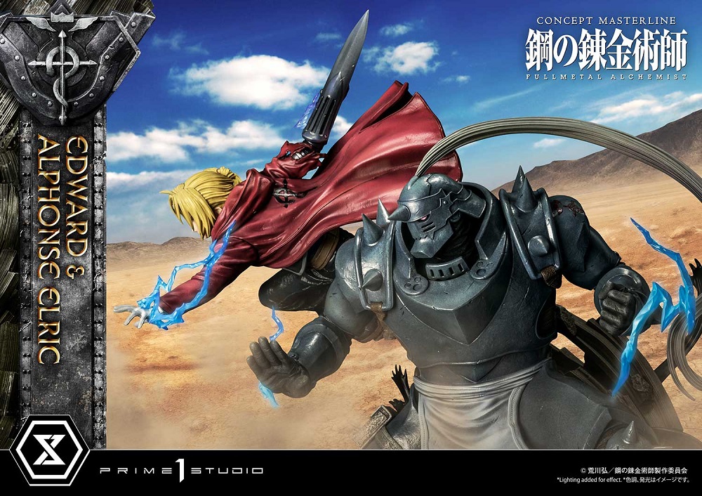 EDWARD AND ALPHONSE ELRIC (FULLMETAL ALCHEMIST)