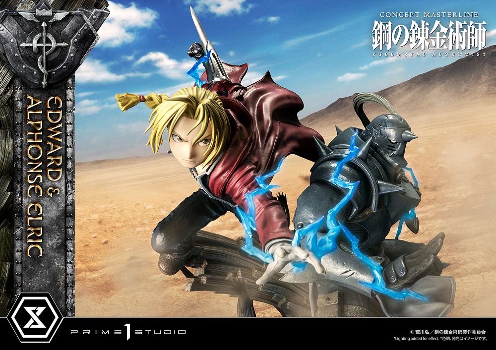 EDWARD AND ALPHONSE ELRIC (FULLMETAL ALCHEMIST)