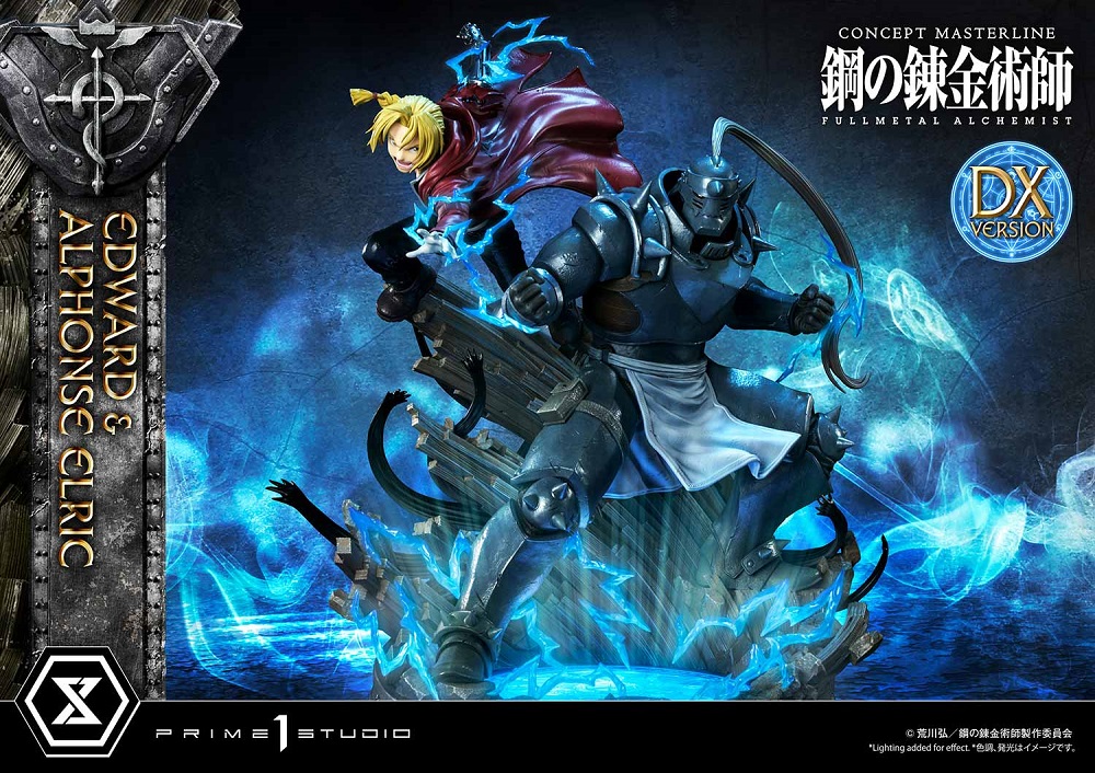 EDWARD AND ALPHONSE ELRIC (FULLMETAL ALCHEMIST) DX Version