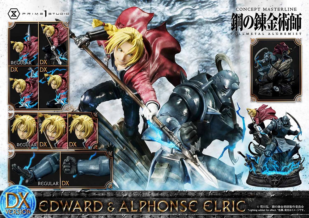 EDWARD AND ALPHONSE ELRIC (FULLMETAL ALCHEMIST) DX Version