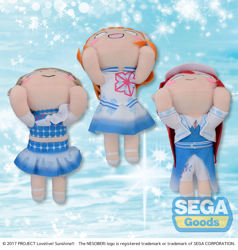 Love Live! Sunshine!! NESOBERI (Lay-Down) MP Plush "Second Grade - smile smile ship Start!"
