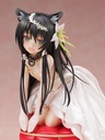 How NOT to Summon a Demon Lord Omega Rem Galleu -Wedding Dress- 1/7 Scale Figure