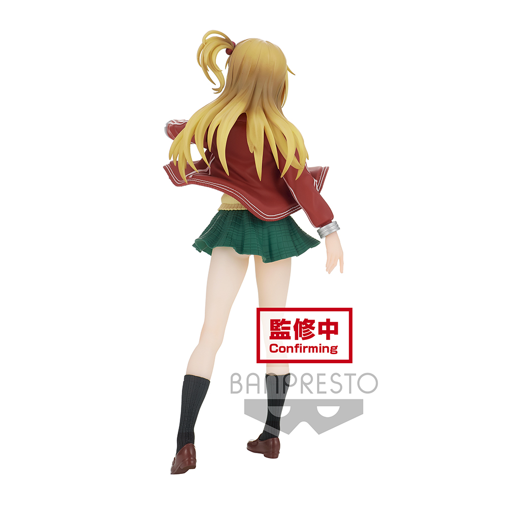 Amagake Yuri - Prize Figure - Deatte 5-byou de Battle (Battle in 5