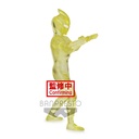 ULTRAMAN TRIGGER HERO'S BRAVE STATUE FIGURE ULTRAMAN TRIGGER MULTI TYPE(ver.B)