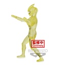 ULTRAMAN TRIGGER HERO'S BRAVE STATUE FIGURE ULTRAMAN TRIGGER MULTI TYPE(ver.B)